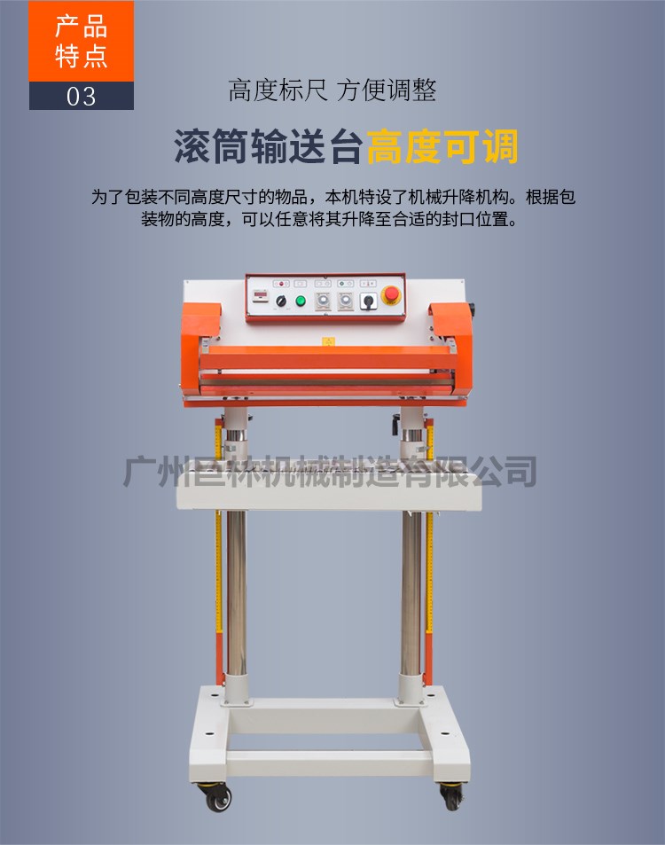 溫室大棚,溫室大棚建設