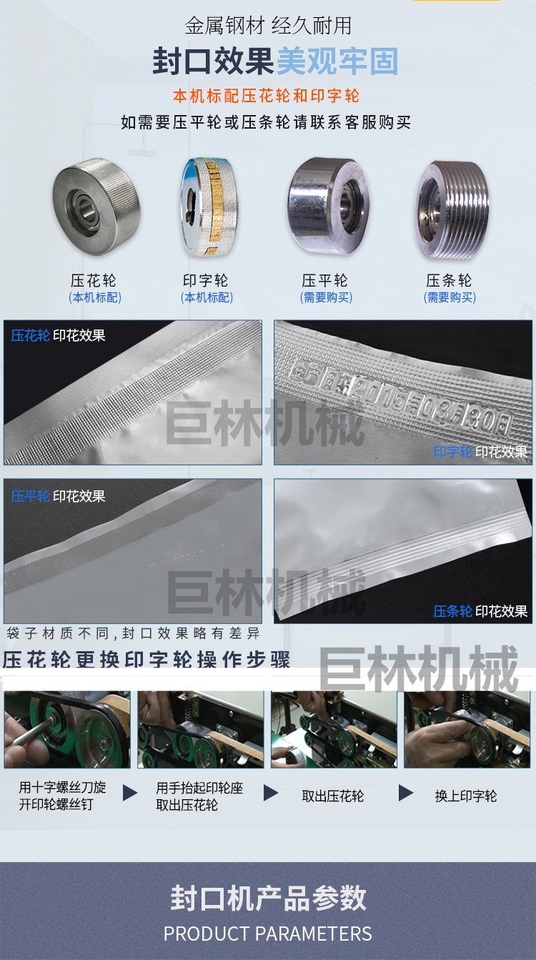 無土栽培，無土栽培技術，無土栽培設備
