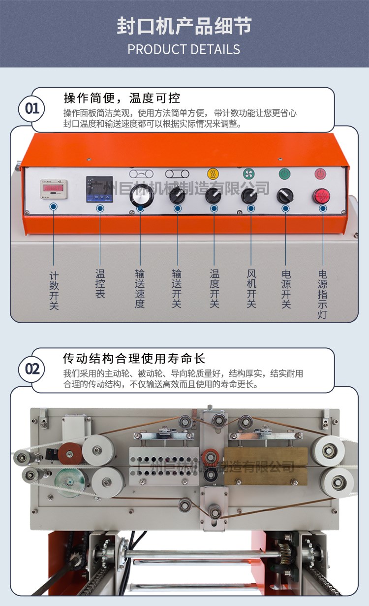 溫室大棚,溫室大棚建設